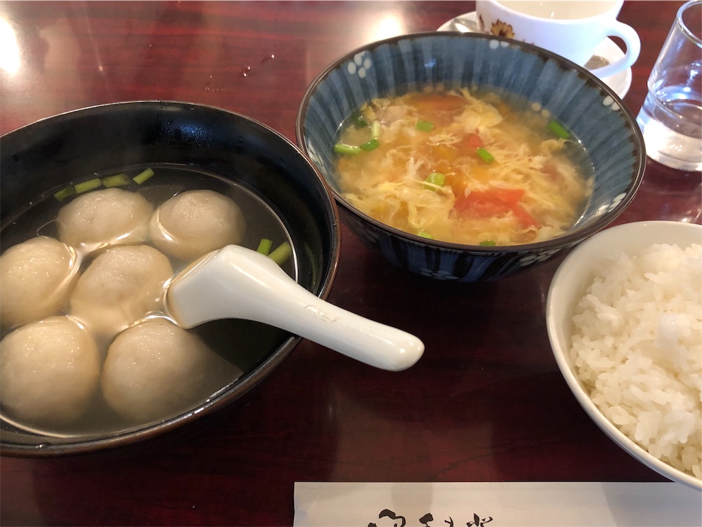 f:id:guangtailang:20190130121714j:image