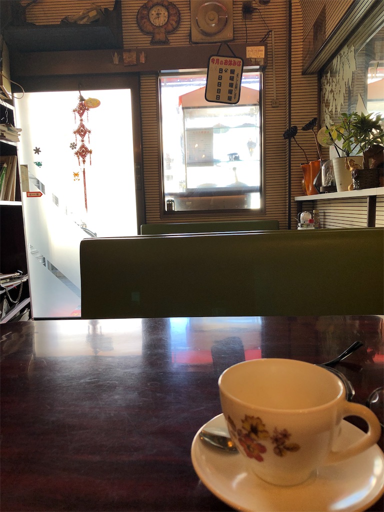 f:id:guangtailang:20190201145225j:image