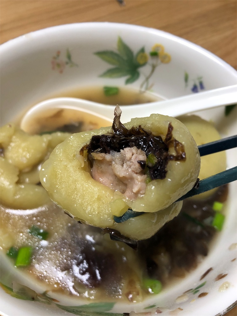 f:id:guangtailang:20190203175742j:image