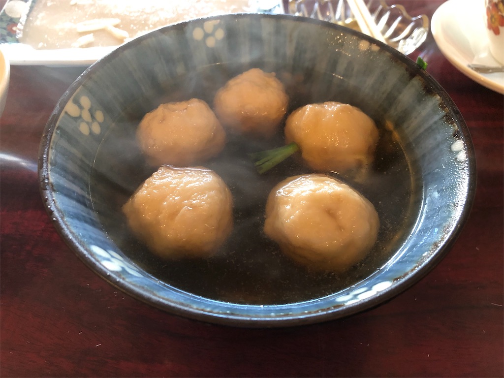 f:id:guangtailang:20190204133120j:image