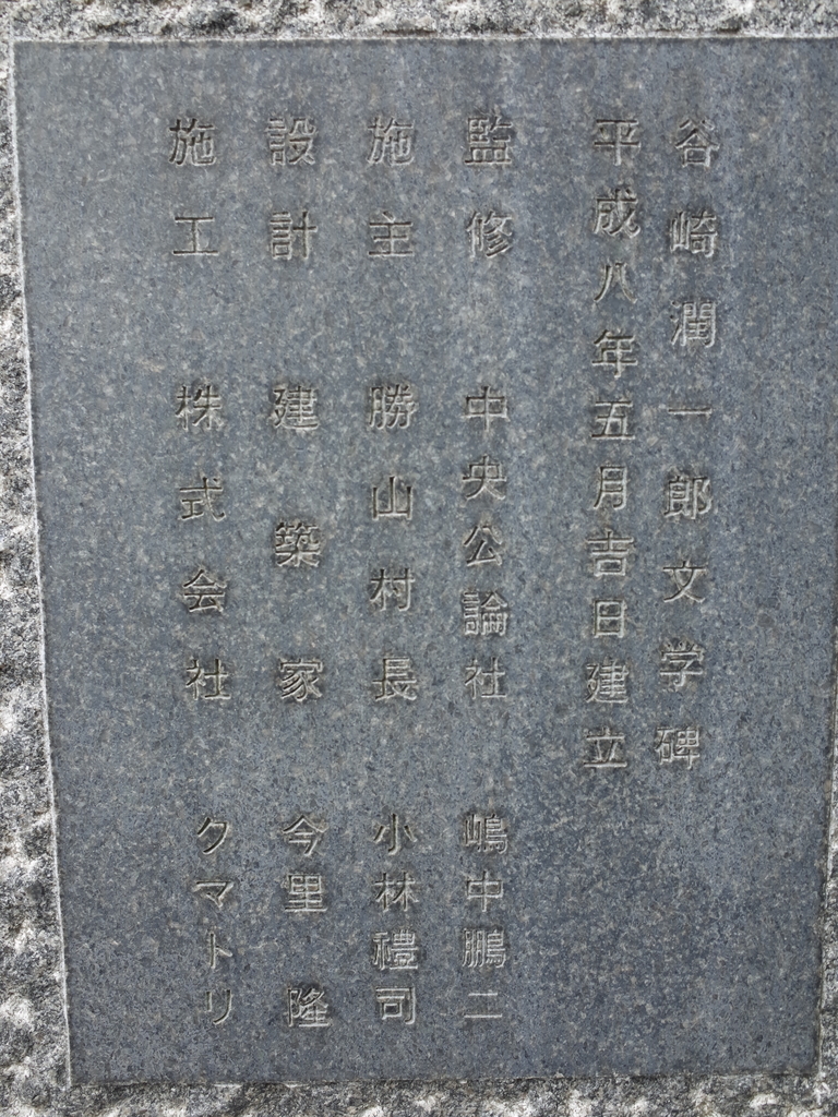 f:id:guangtailang:20190212192511j:plain