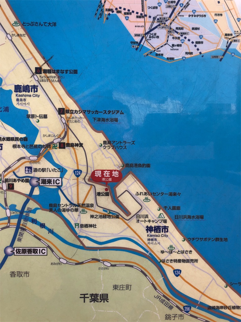 f:id:guangtailang:20190217192046j:image