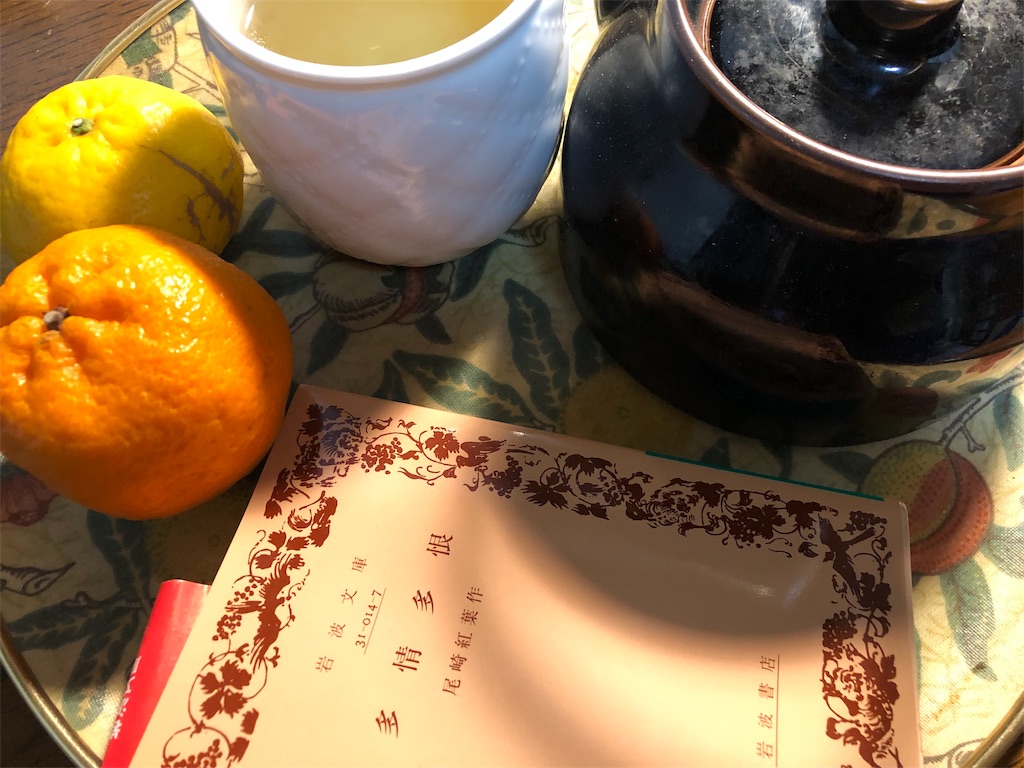 f:id:guangtailang:20190217192623j:image