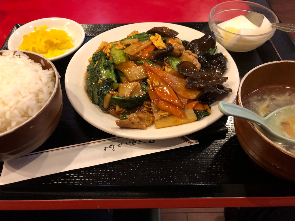 f:id:guangtailang:20190222122229j:image