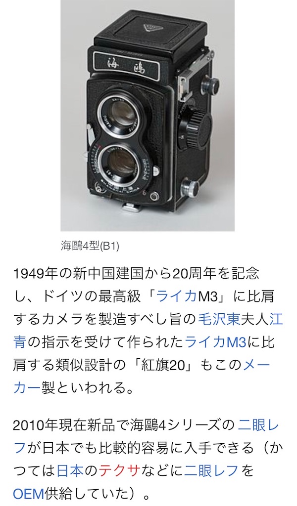 f:id:guangtailang:20190227093630j:image f:id:guangtailang:20190227093630j:image