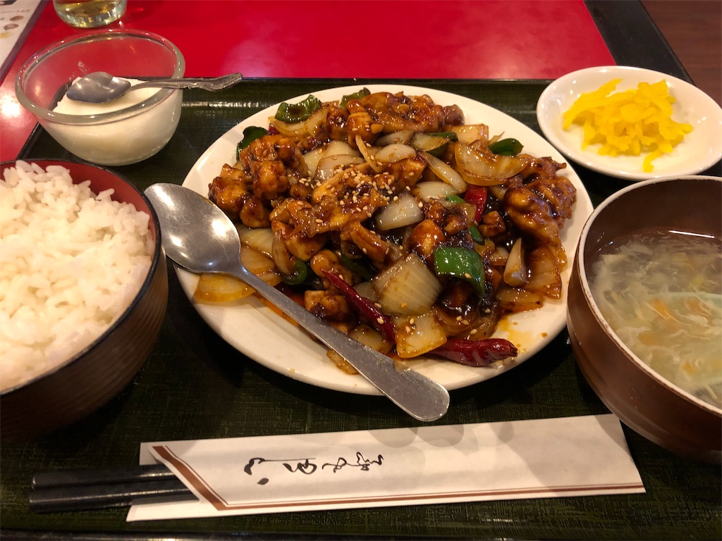 f:id:guangtailang:20190227114039j:image