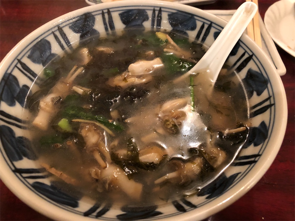 f:id:guangtailang:20190227184403j:image