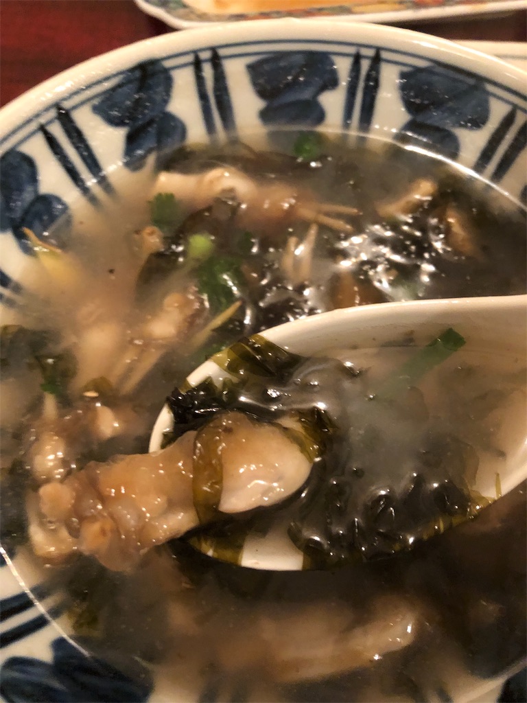 f:id:guangtailang:20190227184419j:image f:id:guangtailang:20190227184419j:image