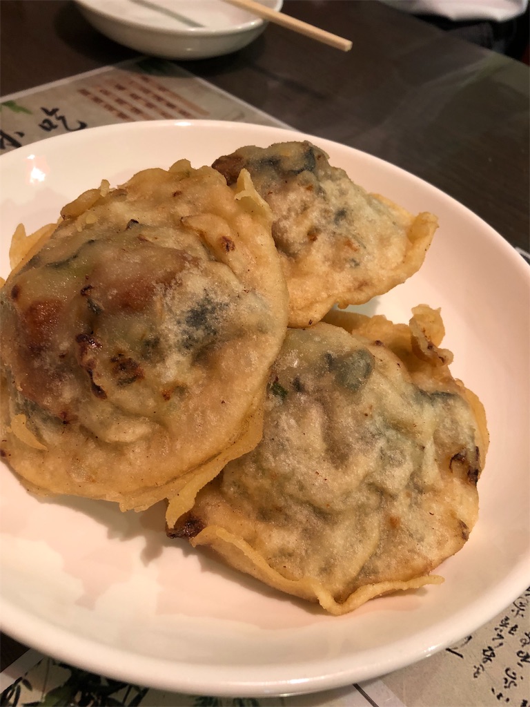 f:id:guangtailang:20190303002838j:image
