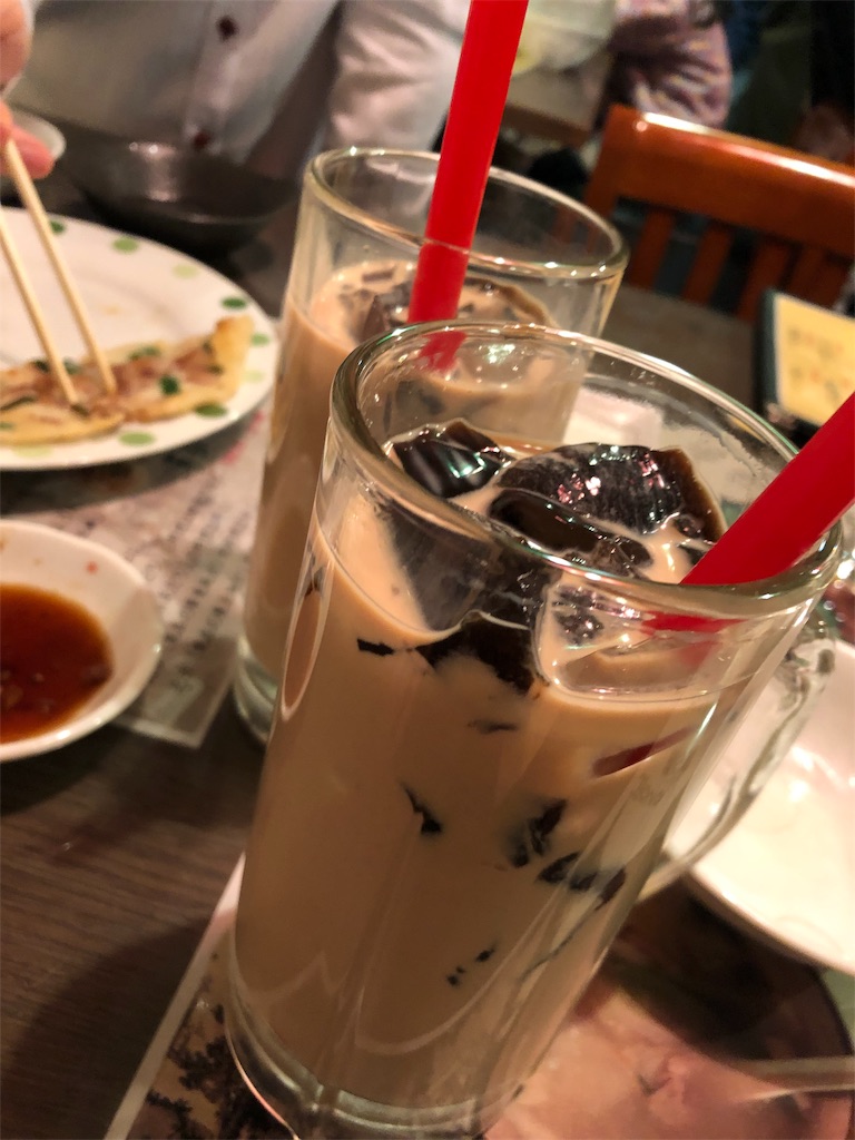 f:id:guangtailang:20190303003032j:image
