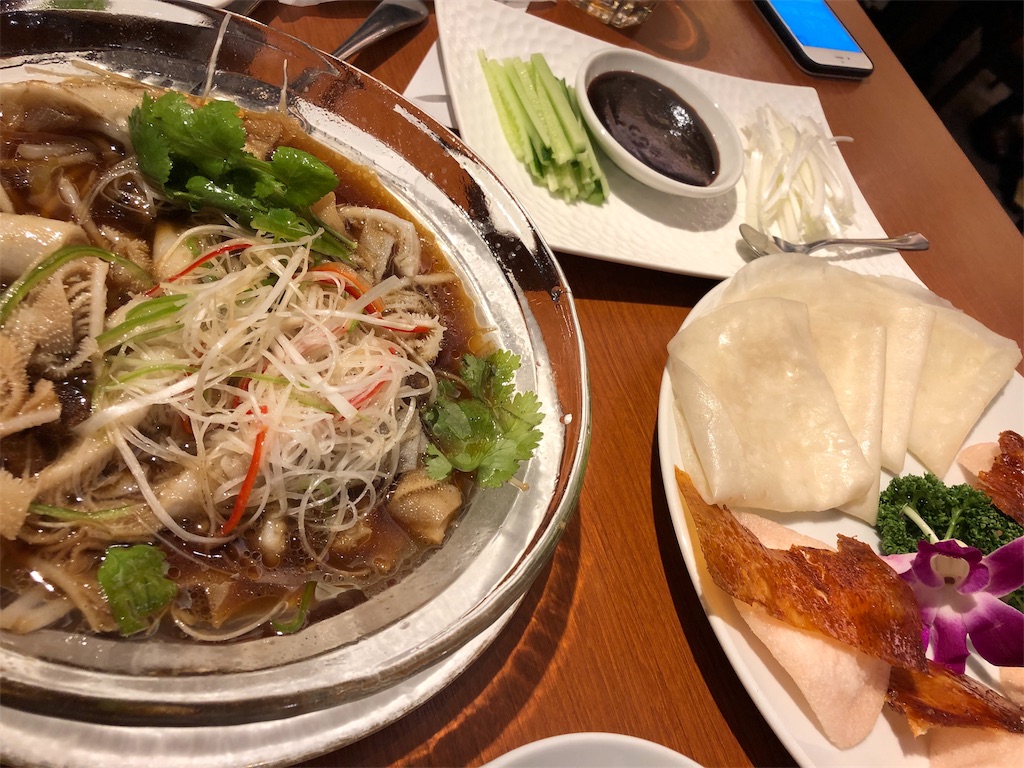 f:id:guangtailang:20190317171204j:image