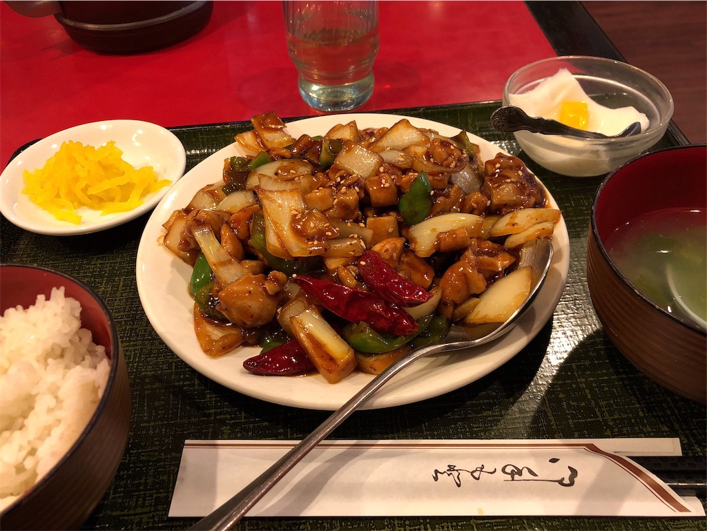 f:id:guangtailang:20190328131702j:image