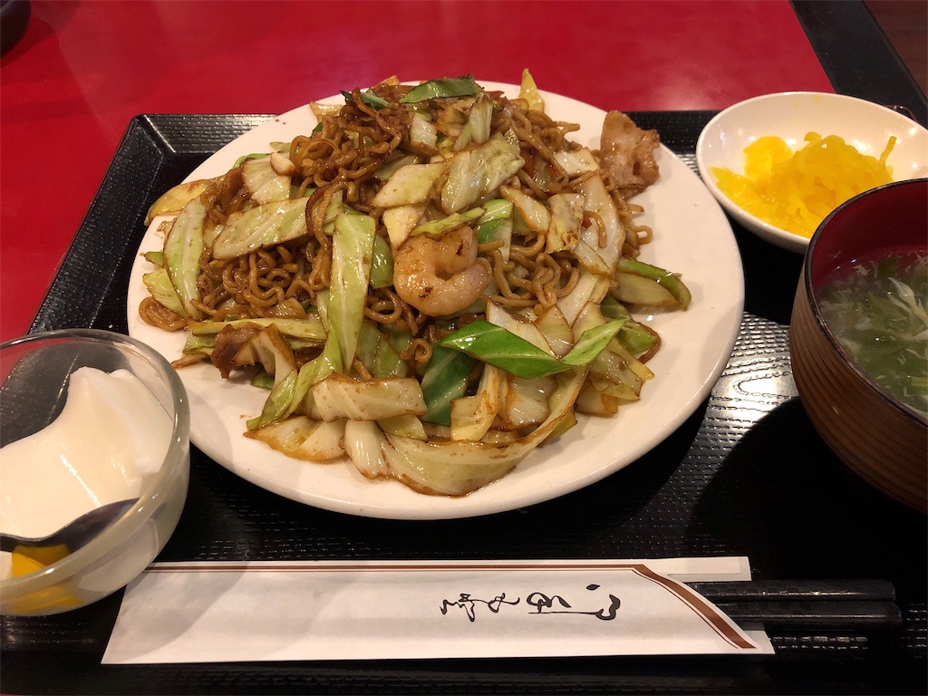 f:id:guangtailang:20190328131711j:image