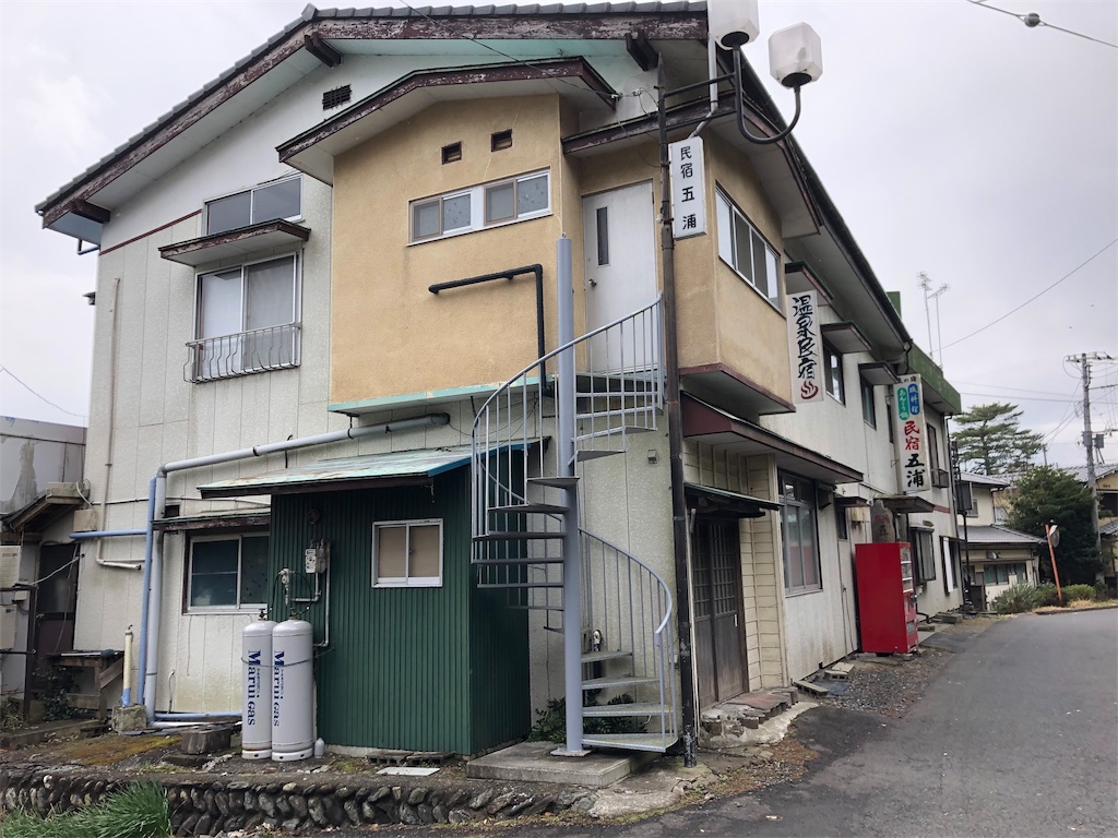 f:id:guangtailang:20190331175456j:image