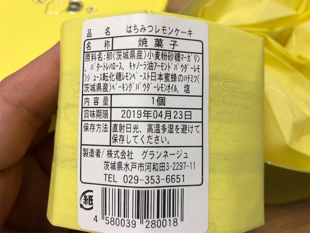 f:id:guangtailang:20190331180159j:image f:id:guangtailang:20190331180159j:image