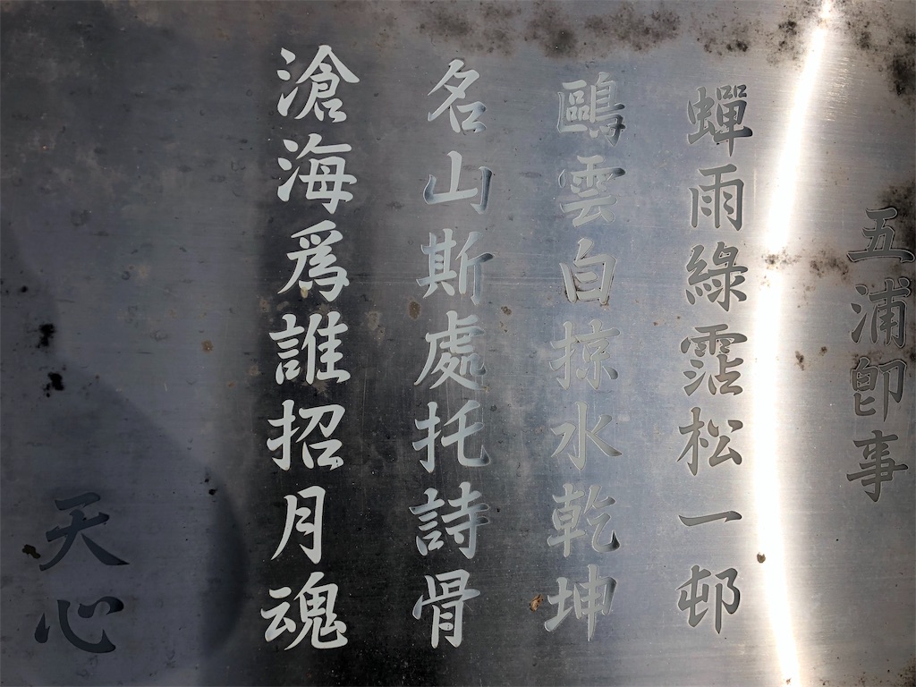 f:id:guangtailang:20190331204608j:image