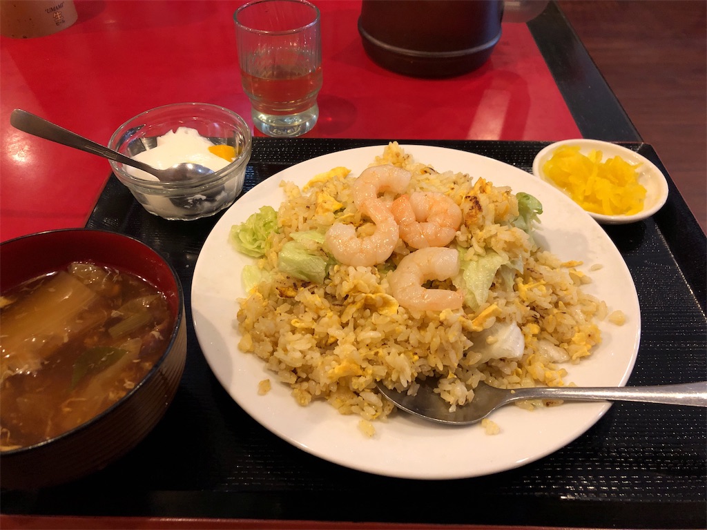 f:id:guangtailang:20190402113942j:image