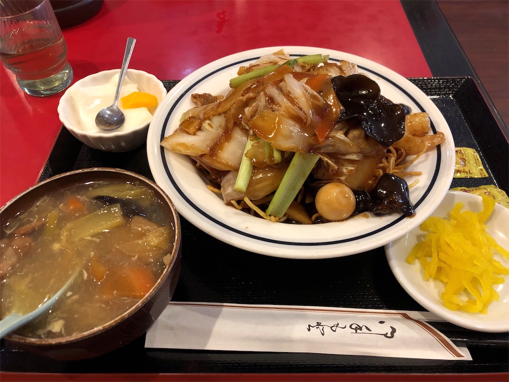 f:id:guangtailang:20190405113649j:image