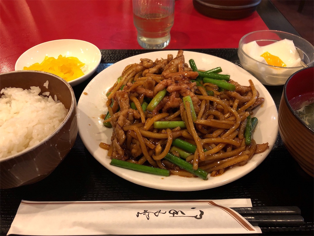 f:id:guangtailang:20190408135513j:image