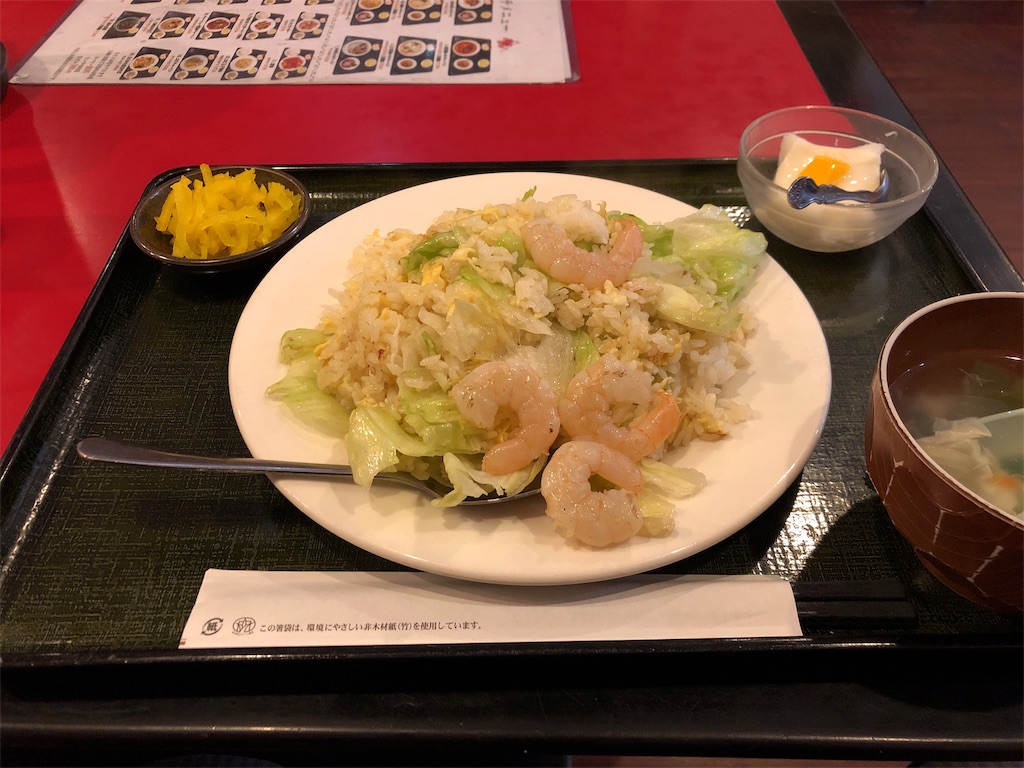 f:id:guangtailang:20190423115148j:image