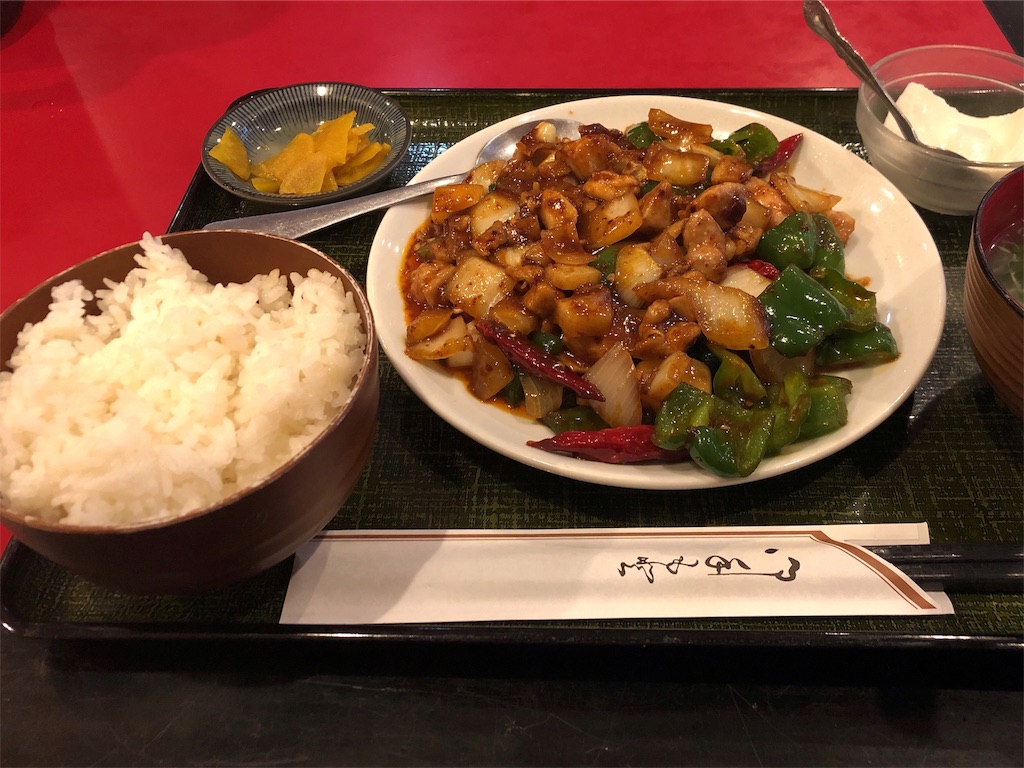 f:id:guangtailang:20190509114155j:image
