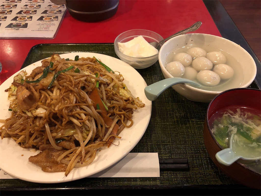 f:id:guangtailang:20190515124455j:image