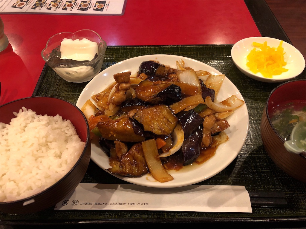 f:id:guangtailang:20190521121942j:image