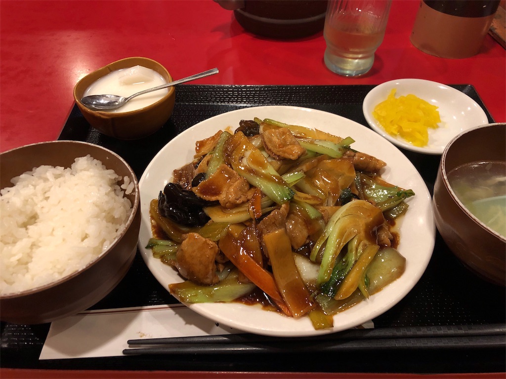 f:id:guangtailang:20190601132021j:image f:id:guangtailang:20190601132021j:image