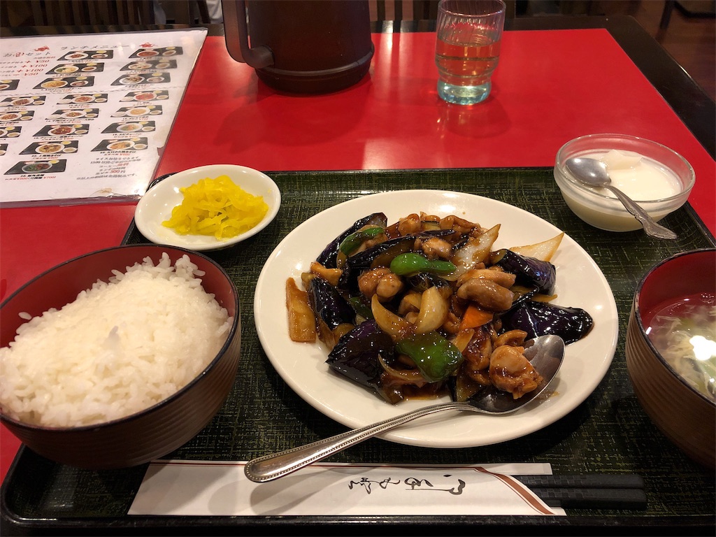 f:id:guangtailang:20190606121701j:image f:id:guangtailang:20190606121701j:image