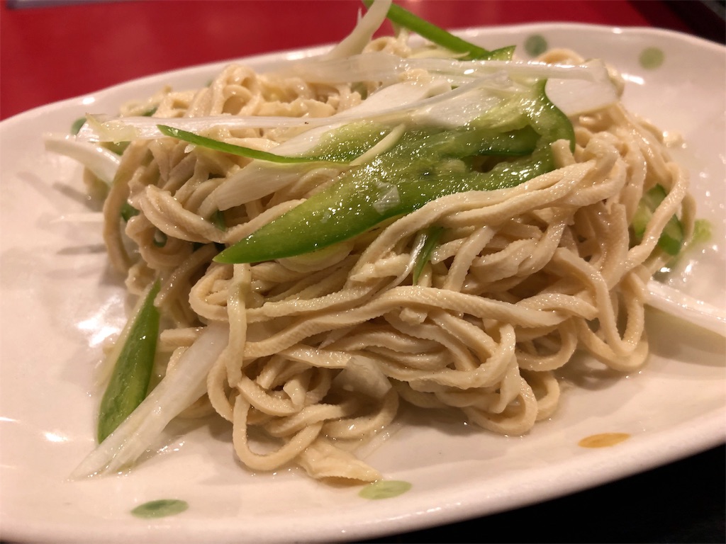 f:id:guangtailang:20190606121714j:image