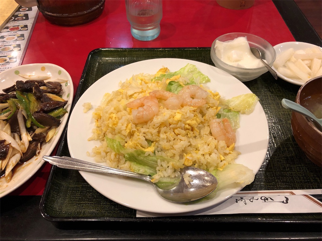 f:id:guangtailang:20190607121549j:image