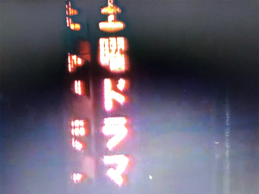 f:id:guangtailang:20190626103548j:image