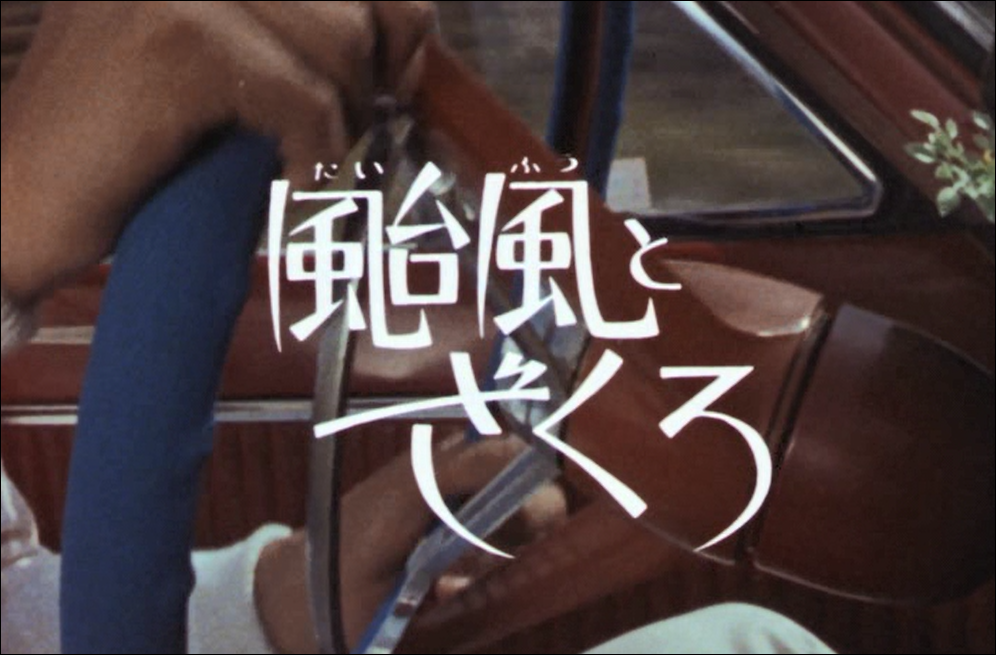 f:id:guangtailang:20190731225901p:plain