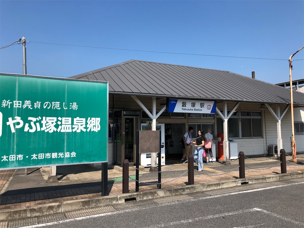 f:id:guangtailang:20190804175012j:image