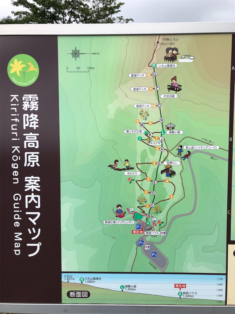 f:id:guangtailang:20190819160922j:image