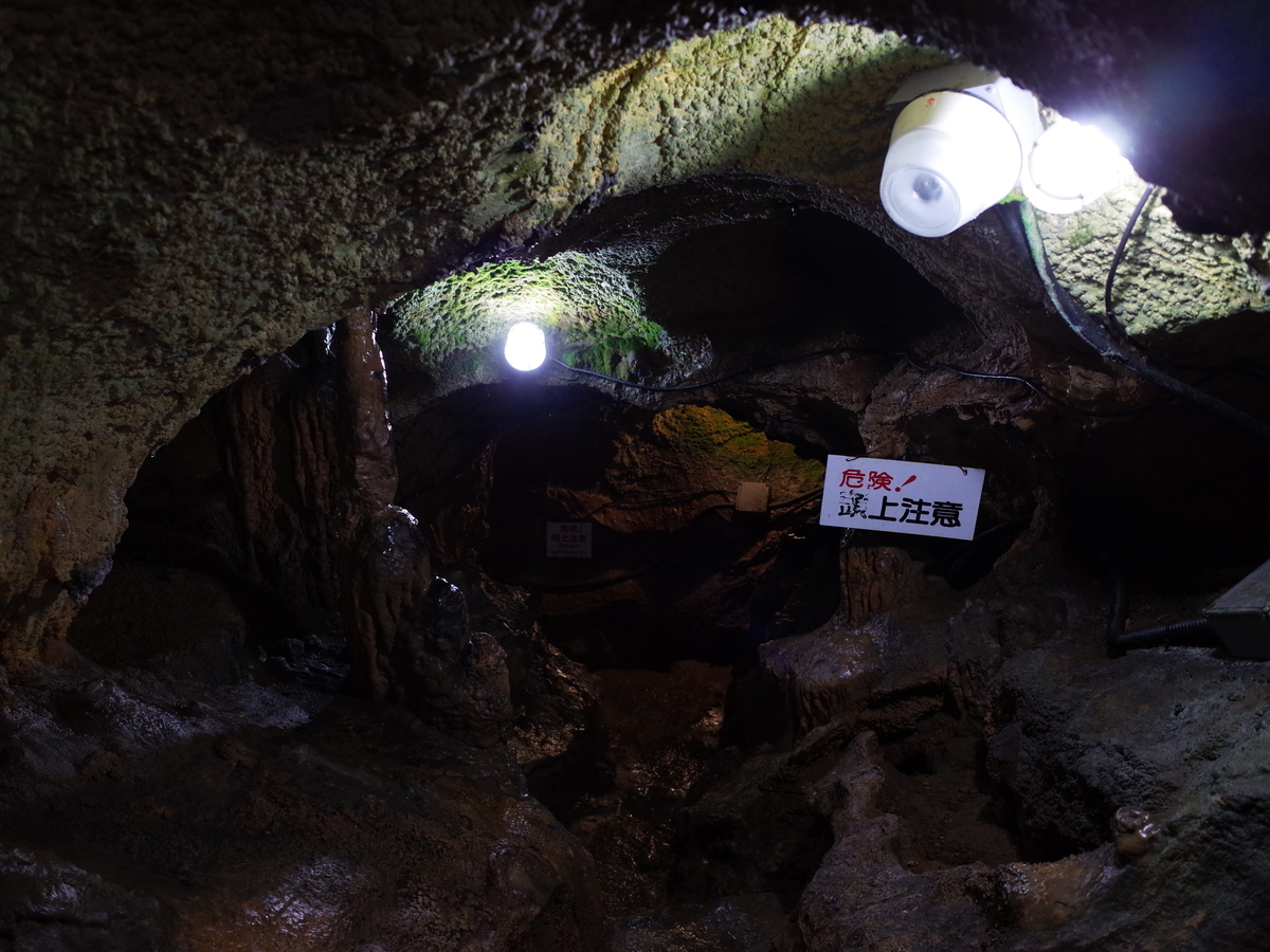 f:id:guangtailang:20190825213453j:plain