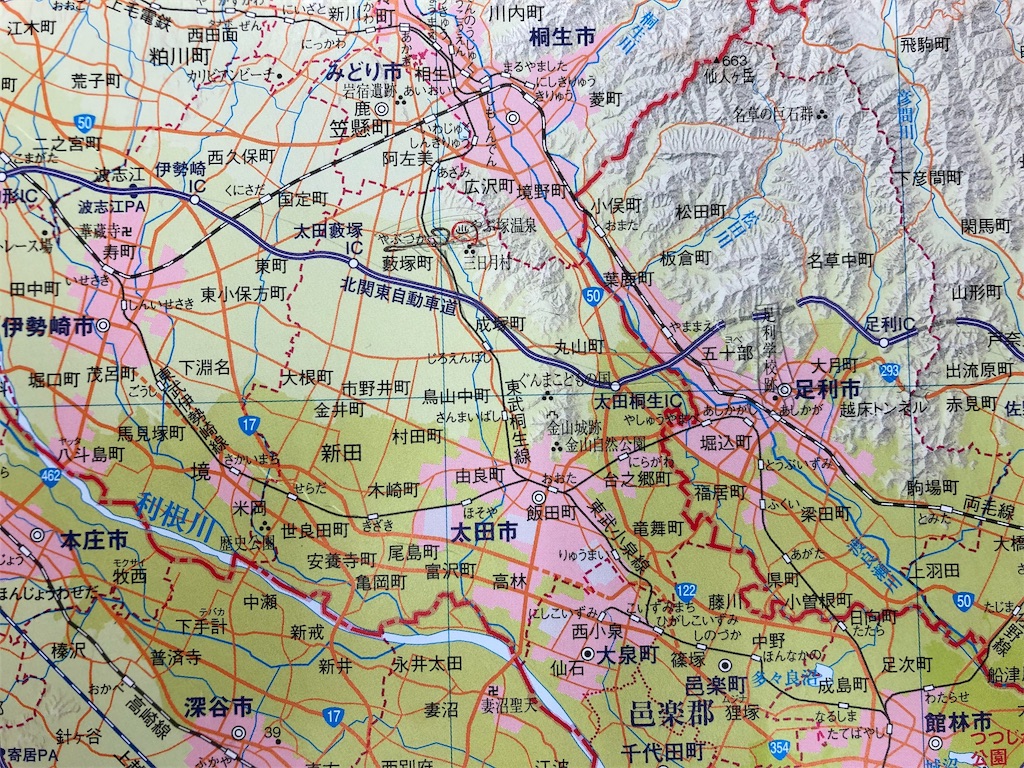 f:id:guangtailang:20190902143031j:image