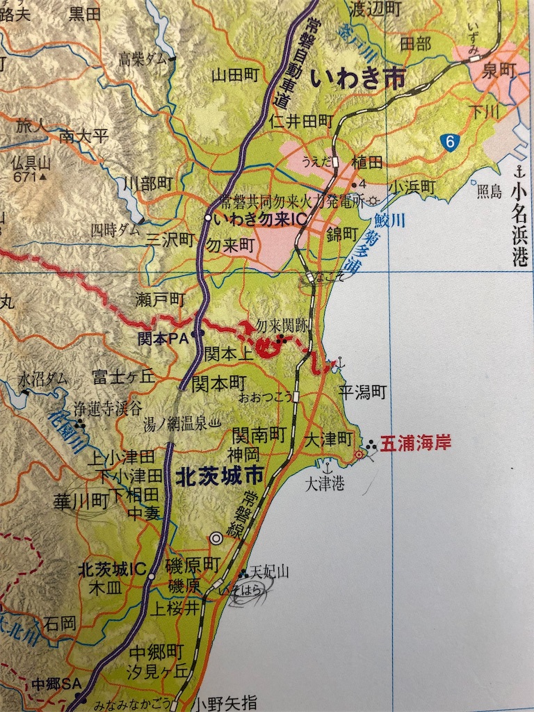f:id:guangtailang:20190902144654j:image f:id:guangtailang:20190902144654j:image