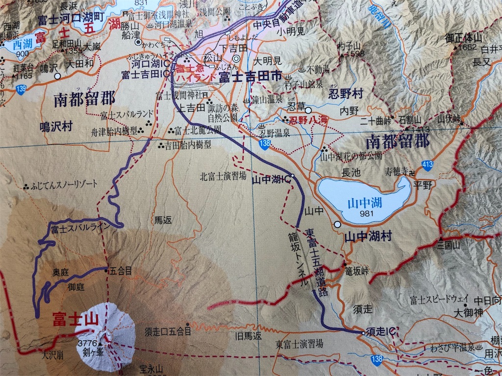 f:id:guangtailang:20190902145047j:image