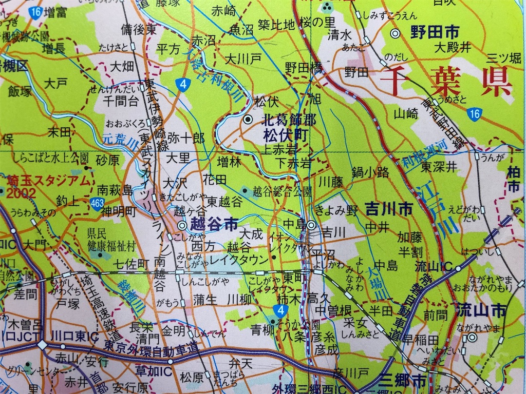 f:id:guangtailang:20190902152546j:image