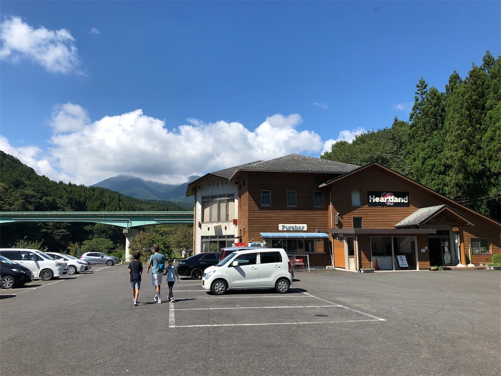 f:id:guangtailang:20190915235920j:image