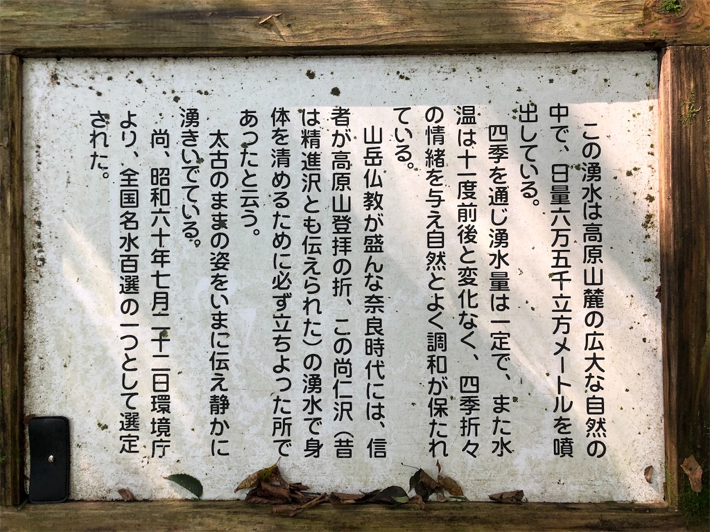 f:id:guangtailang:20190916000331j:image f:id:guangtailang:20190916000331j:image