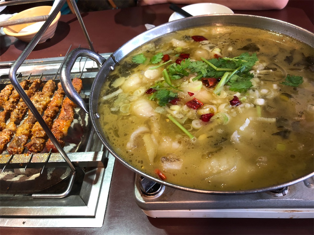 f:id:guangtailang:20190929231256j:image