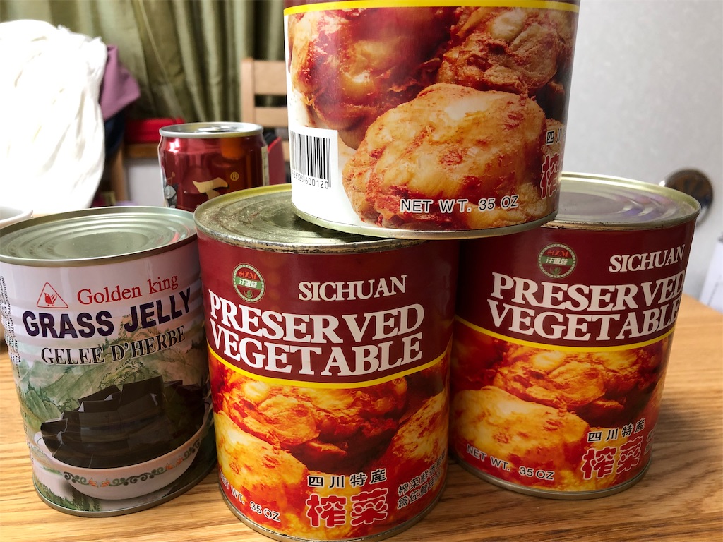 f:id:guangtailang:20190929231404j:image