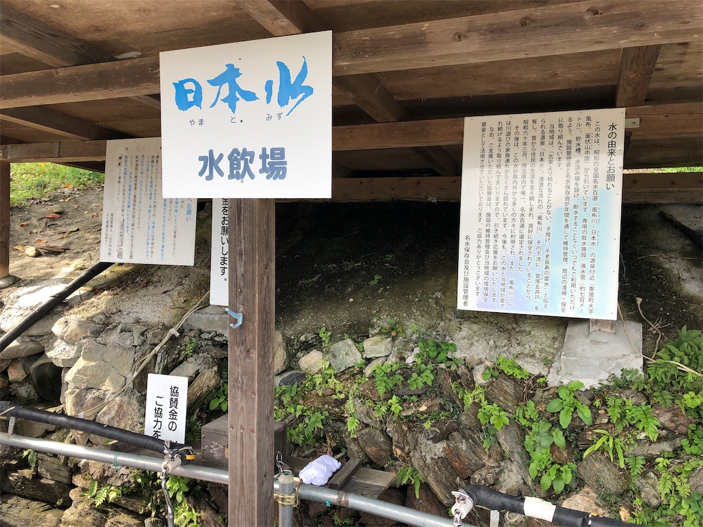 f:id:guangtailang:20191027224932j:image
