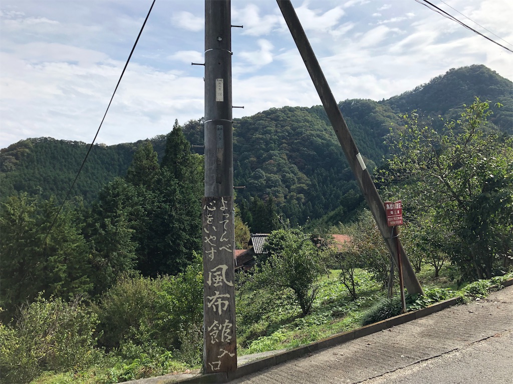 f:id:guangtailang:20191027224954j:image