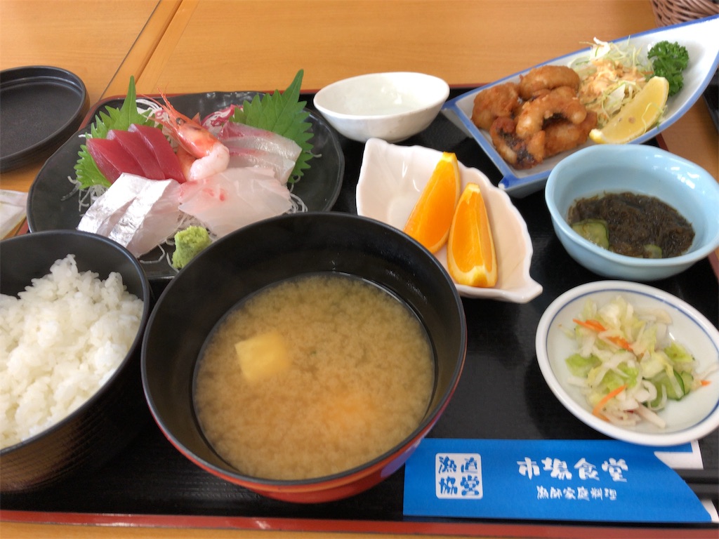 f:id:guangtailang:20191103202929j:image