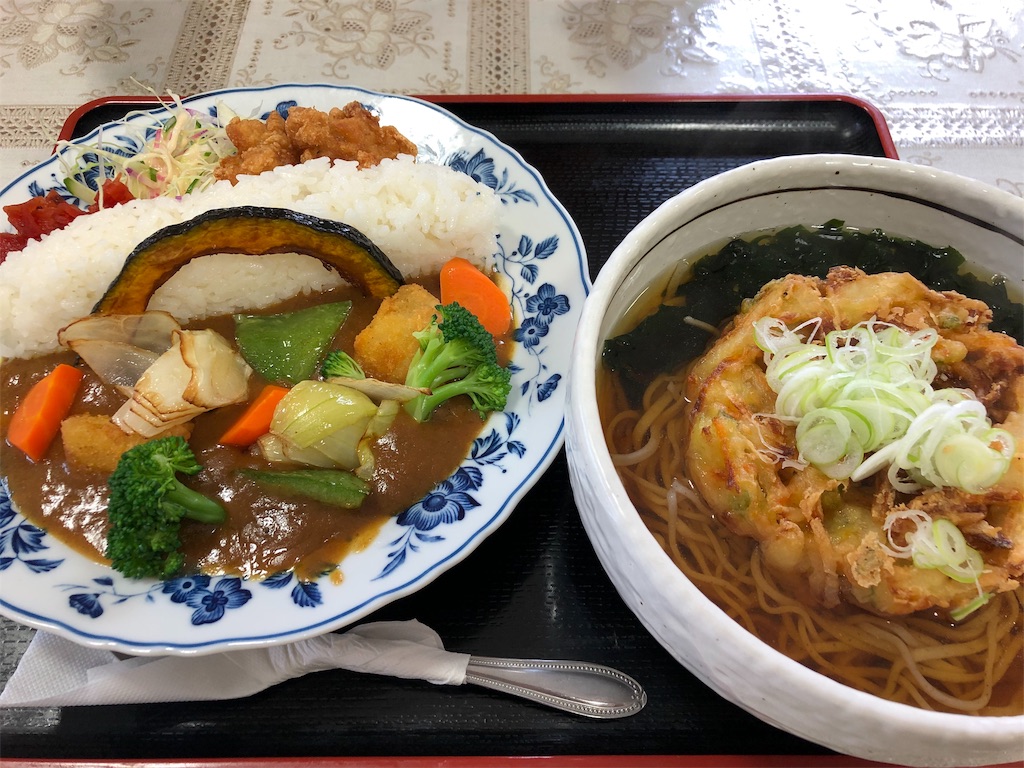 f:id:guangtailang:20191116180820j:image