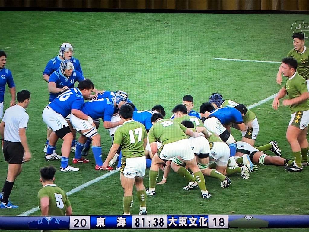 f:id:guangtailang:20191201194233j:image