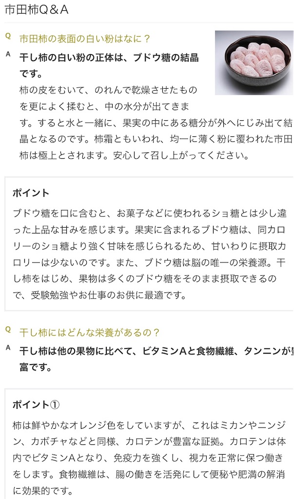 f:id:guangtailang:20191204232415j:image